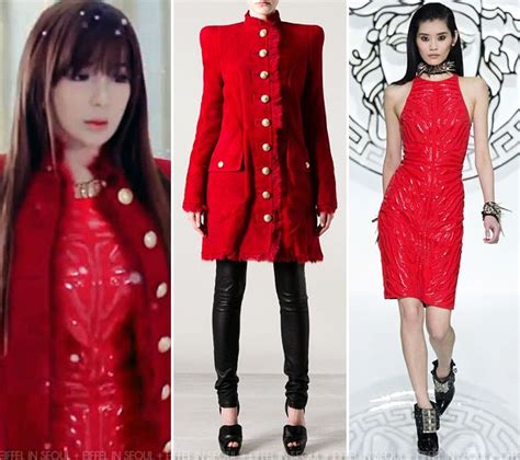 Park Bom in Versus Versace dress 